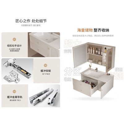 法式奶油风实木浴室柜组合烤漆门板陶瓷盆智能镜洗漱台 金百盛682图5