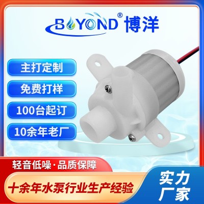 冷却制冰机水泵加湿器水冷机水泵无土栽培耐高温水泵食品级水泵图2