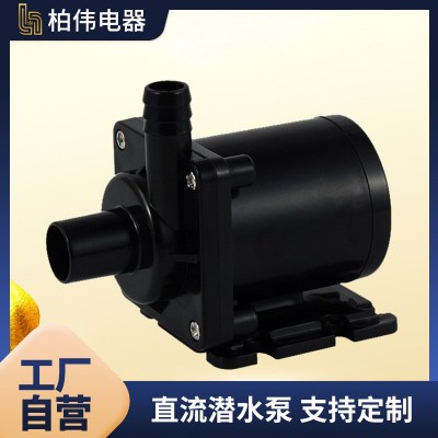 源头工厂 自营 循环水泵 直流潜水泵 静音泵高扬程水泵洗澡机水泵图1
