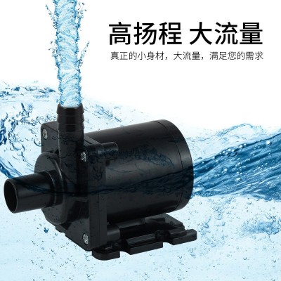 源头工厂 自营 循环水泵 直流潜水泵 静音泵高扬程水泵洗澡机水泵图2