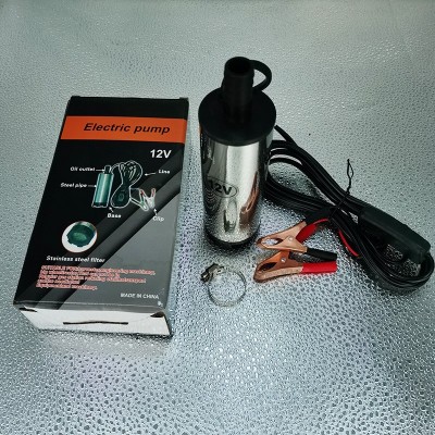 厂家批发51mm微型抽水泵抽油泵12V24V便携式直流不锈 钢潜水加油泵图3