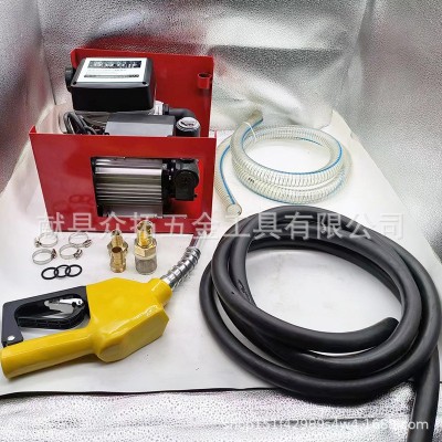 跨境批发110v电动抽油泵套装总成便携式自动加油泵550w抽油机图3