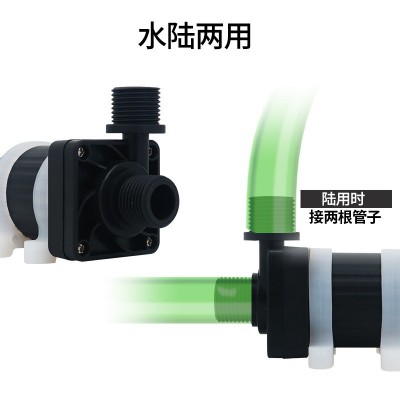 四分螺牙热水器增压泵12V24V直流无刷潜水泵洗澡机水泵尼龙耐高温图3