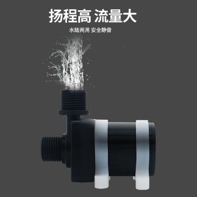 四分螺牙热水器增压泵12V24V直流无刷潜水泵洗澡机水泵尼龙耐高温图4