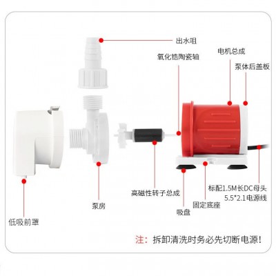 24V无刷直流潜水泵太阳能循环抽水泵水族箱底吸水泵静音水陆两用图4