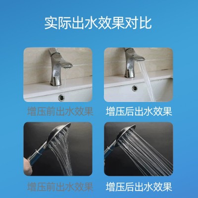 24V30W耐高温小型无刷直流增压泵零冷水热水器智能马桶太阳能水泵图3