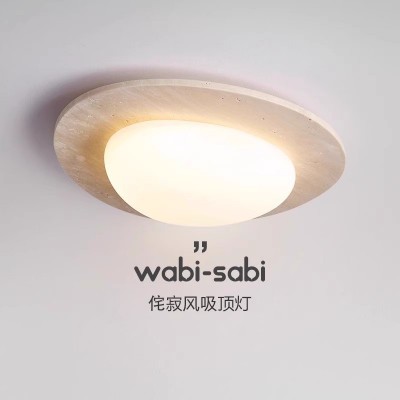 黄洞石卧室吸顶灯简约圆形复古侘寂风民宿设计师主卧房间LED灯具