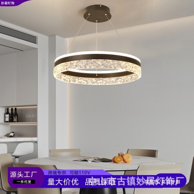 2025餐厅吊灯现代简约轻奢灯北欧中山新款灯具led卧室高级感