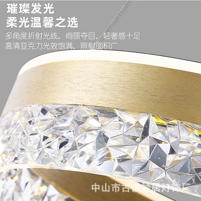 2025餐厅吊灯现代简约轻奢灯北欧中山新款灯具led卧室高级感图4