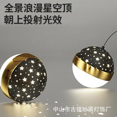 中山灯具北欧风轻奢餐厅吊灯LED灯创意个性艺术星空现代灯饰吧台图3