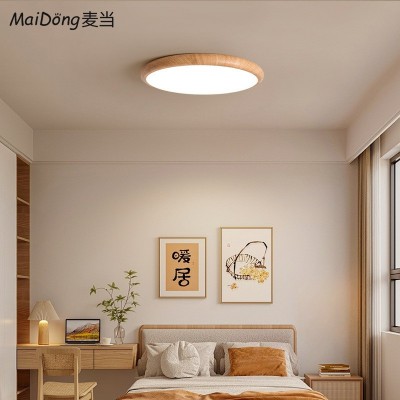 中古卧室灯日式侘寂风吸顶灯全光谱护眼原木风复古木纹主卧房间灯图4