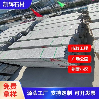 芝麻灰火烧板花岗岩石材建筑市政工程荔枝面工程板鲁灰山东灰麻图3