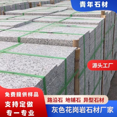 山东石材厂家直销 芝麻灰火烧板 花岗岩荔枝面外墙 楼宇干挂石材图2