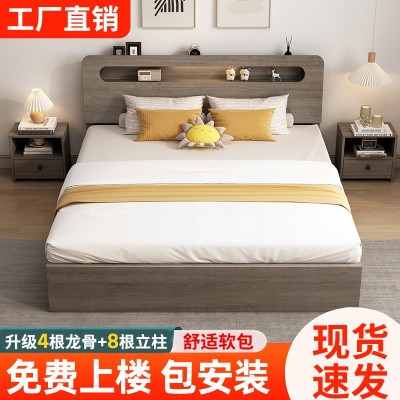 新款北欧风实木床1.5米双人床简约现代主卧床1.8小户型1.2m单人床图4