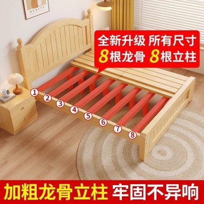 实木床双人床经济型出租房家用主卧1.2m1米单人1.8米1.5大床批发图4