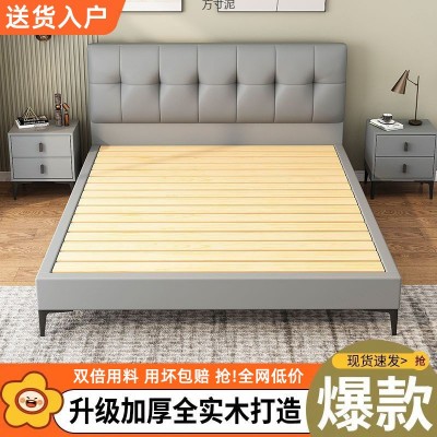 实木科技布皮艺床1.8双人主卧大床小户型1.5单人床出租屋软包床头图3