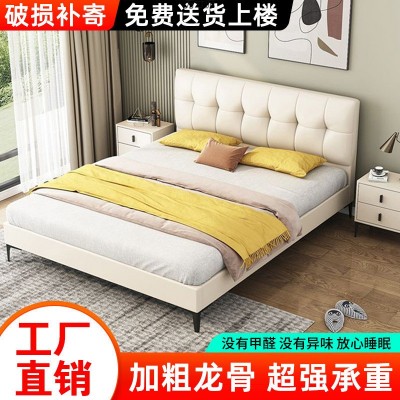 实木科技布皮艺床1.8双人主卧大床小户型1.5单人床出租屋软包床头图2