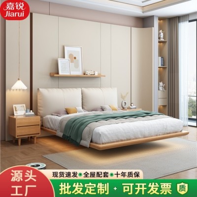白蜡木无床头悬浮床现代简约主卧室双人床小户型榻榻米软靠实木床