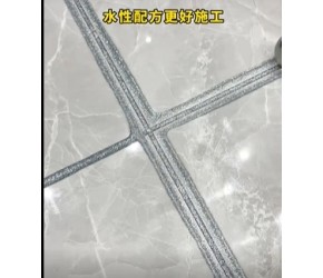 平民装修攻略，自装美缝剂怎么选？