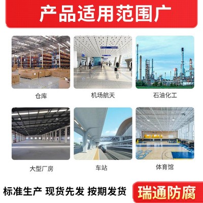 氟碳漆桥梁工业防锈建筑涂料 户外钢结构防腐耐酸碱金属氟碳面漆图4