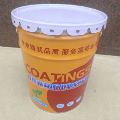 氰凝防水涂料氰凝冷却塔污水池专用材料耐酸碱柔性涂层厂家批发图4