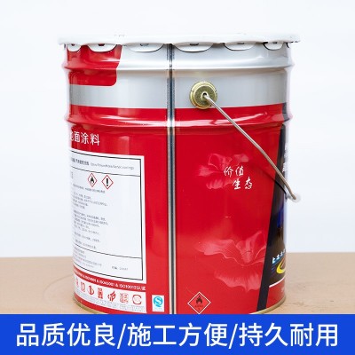 905丙烯酸聚氨酯面漆防腐漆金属钢结构防锈漆批发机械工业桥梁图3