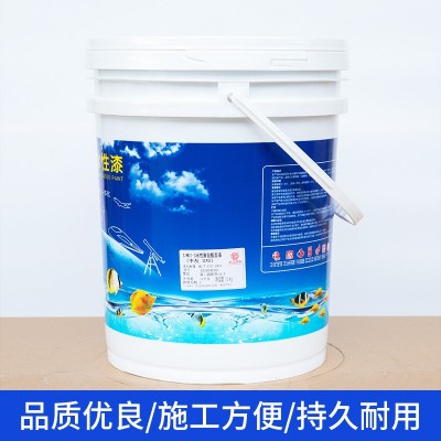 水性环氧封闭底漆长江金属钢结构零甲醛快干省时工业耐磨防腐防锈图2