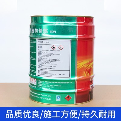 硝基外用磁漆速干木材家具亮光批发长江牌厂家现货机床汽车防腐蚀图2