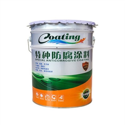 消防水池901瓷釉涂料901瓷釉防霉防菌涂料901防水抗菌防腐涂料图5