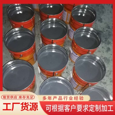 环氧富锌底漆无机富锌漆环氧富锌漆含锌量30%50%80%优惠图2