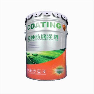 喷涂聚脲防水防腐涂料屋顶用单组分聚脲防水涂料高弹性图5