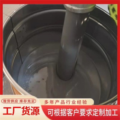 喷涂聚脲防水防腐涂料屋顶用单组分聚脲防水涂料高弹性图4
