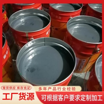 有机硅耐高温漆烟囱管道专用银色油漆耐高温漆800度600度量大优图3
