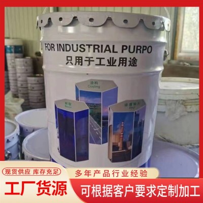 有机硅耐高温漆烟囱管道专用银色油漆耐高温漆800度600度量大优图2