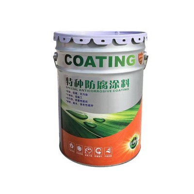 有机硅耐高温漆烟囱管道专用银色油漆耐高温漆800度600度量大优图5