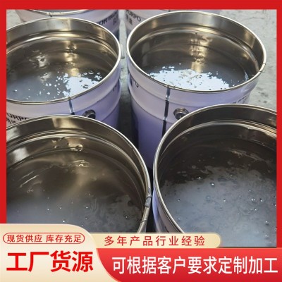 有机硅耐高温漆烟囱管道专用银色油漆耐高温漆800度600度量大优图4