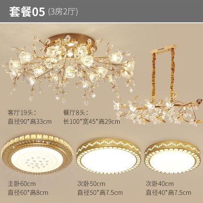 欧式客厅吸顶灯轻奢大气圆形led水晶灯卧室美式简约现代套餐灯具图4