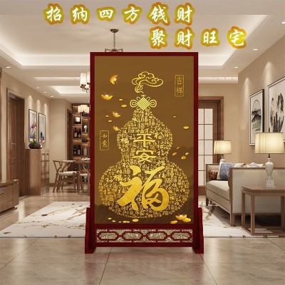 新中式入户屏风隔断办公室双面简易招财座屏客厅遮挡玄关现代布