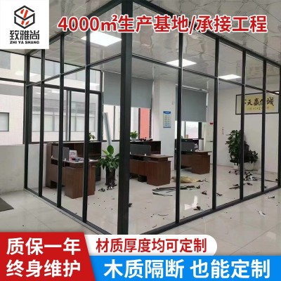 83单双破办公室玻璃隔断铝合金隔断卫生间房间隔断玻璃客厅隔断墙图3