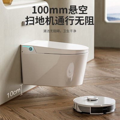 壁挂式智能马桶全自动浴室家用红光温感一体式杀菌冲水翻盖坐便器图2