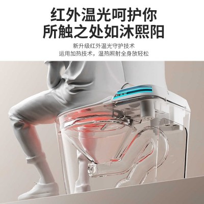 自动翻盖翻圈双洁净冲刷智能AI语音交互家用智能马桶紫外线杀菌图2