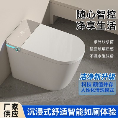 2025款紫外线杀菌智能马桶虹吸一体式泡沫盾无水压限制坐便器批发图3