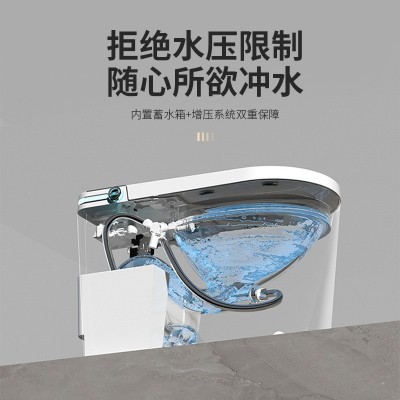 2025款紫外线杀菌智能马桶虹吸一体式泡沫盾无水压限制坐便器批发