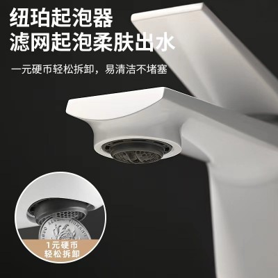 浴室面盆水龙头精铜龙头冷热双控防爆防漏多颜色可选源头厂家直供图2