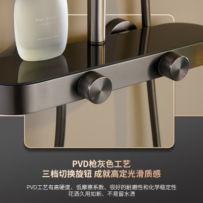 闰西尔卫浴花洒卫生间浴室冷热双控增压莲藕喷头枪灰色奶白色可选图3