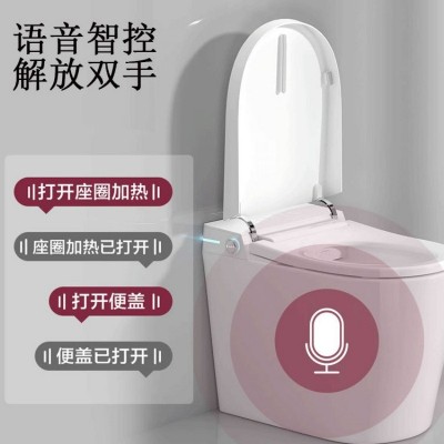 小户型智能马桶全自动翻盖一体式即热语音虹吸坐便器无水压限制图2