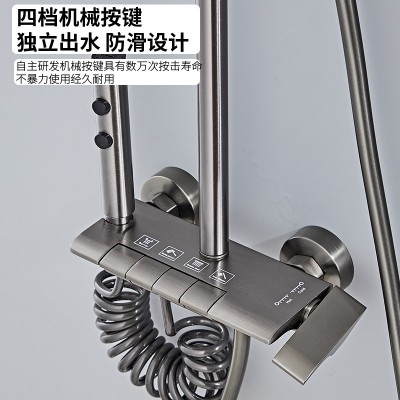 枪灰数显恒温四档淋浴花洒套装氛围灯家用浴室增压淋雨喷头淋浴器图3