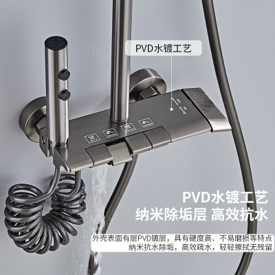 枪灰数显恒温四档淋浴花洒套装氛围灯家用浴室增压淋雨喷头淋浴器图2