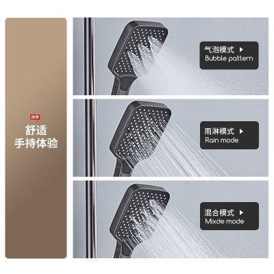 枪灰数显恒温四档淋浴花洒套装氛围灯家用浴室增压淋雨喷头淋浴器图4