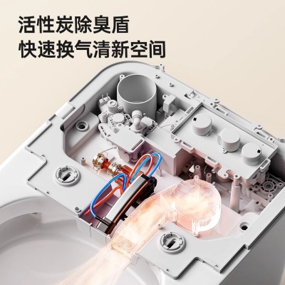 厂家严选德国GOGO智能马桶家用全自动家用带水箱虹吸式语音坐便器图5